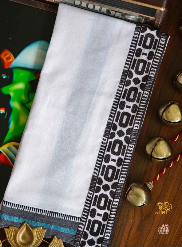 Pure-White Limited Edition Premium Handloom Dhoti[DHOTI000367]