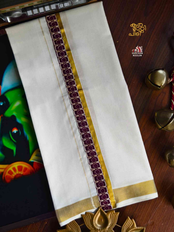 Golden Kasavu Embroidery Designer Premium Double Dhoti[DOUBLE00066]