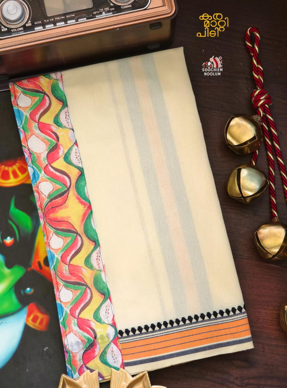 Ivory Limited Edition Premium Cotton Dhoti