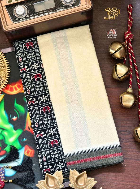 Ivory Limited Edition Premium Handloom Dhoti