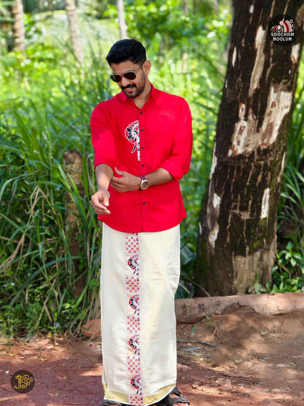 Red Elephant Embroidery Half Patch Shirt - Double Golden kasavu Dhotie Combo[COMBO00013]