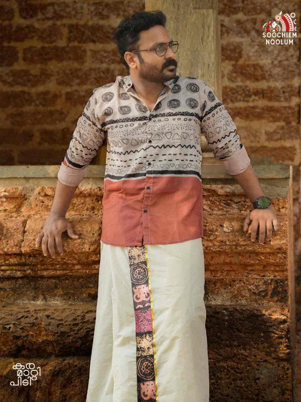 Designer Premium Shirt+ Double kasavu Dhoti Combo[COMBO000274]