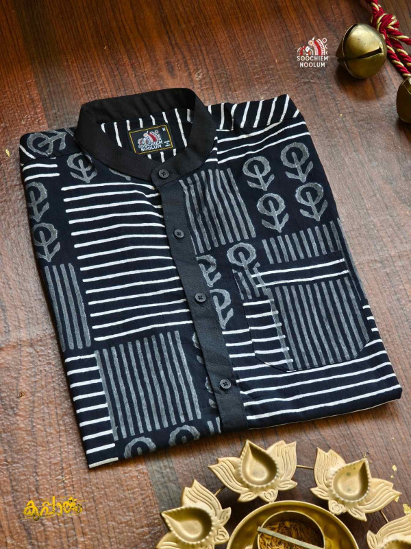 Designer Premium Shirt[SHIRT000263]