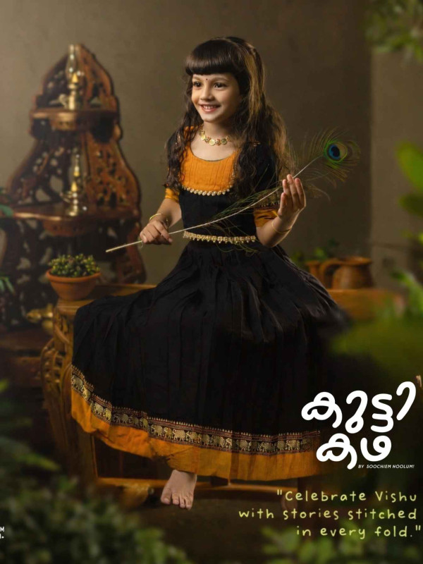Avani - Designer Narayanpet Skirt and Top- Zari- Black and Mustard Yellow [SKIRTOP00025]