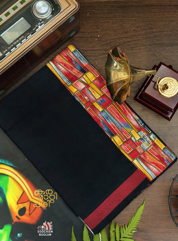 Black Limited Edition Premium Cotton Dhoti