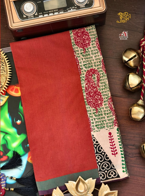 Kavy Orange Limited Edition Cotton Dhoti