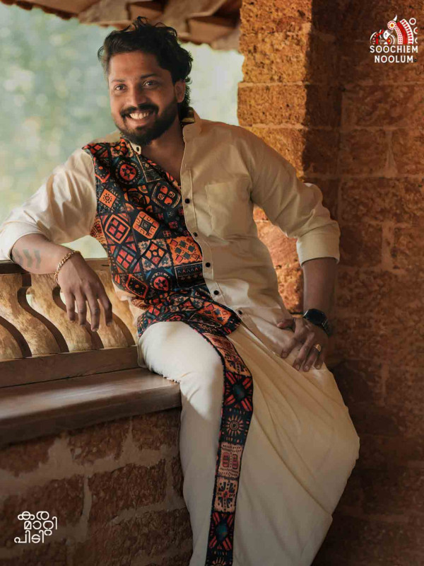 Off White premium Designer Half patch shirt+ Single Dhoti Combo[COMBO000268]