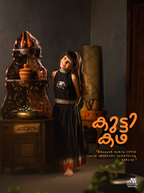 Isha - Designer Narayanpet Skirt and Top- Zari Embroidered Elephant-  Black and Maroon [SKIRTOP00019]