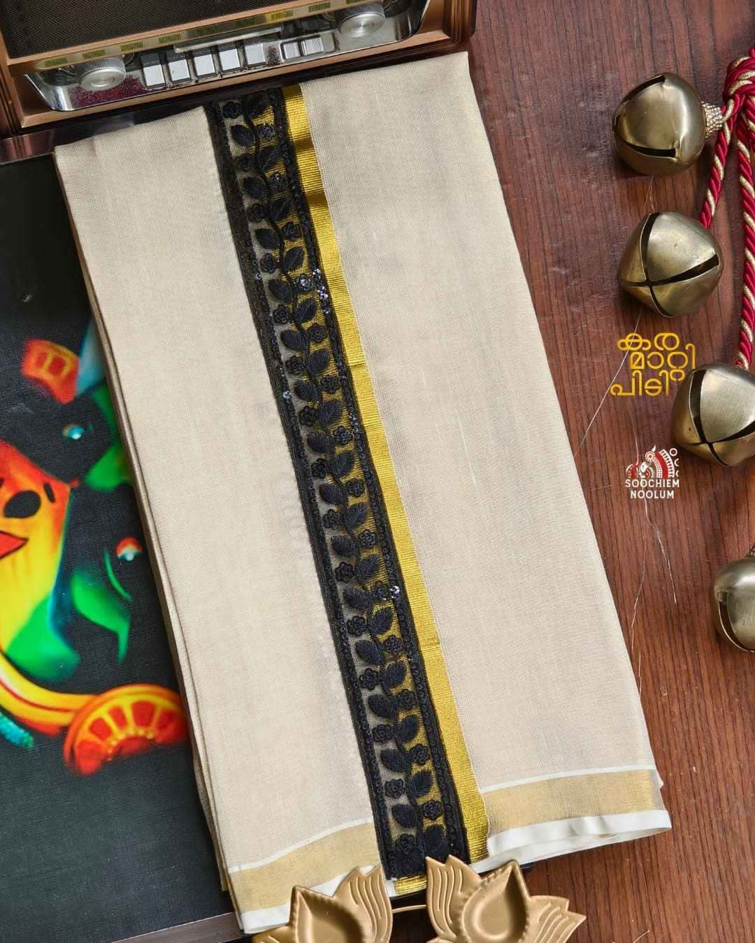 Golden Kasavu Embroidery Designer Premium Double Dhoti[DOUBLE000110]