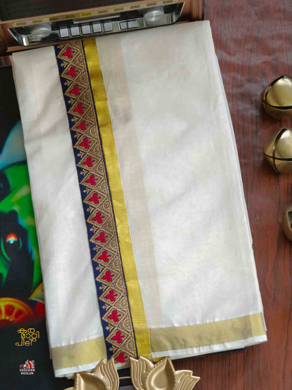 Multi Colour Embroidery Gold Kasavu Premium Double Dhoti