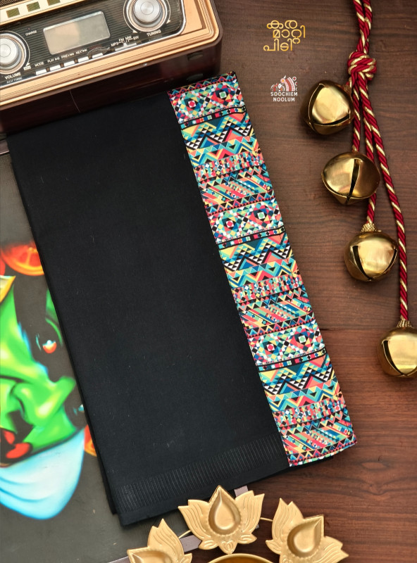 Black Limited Edition Premium Cotton Dhoti