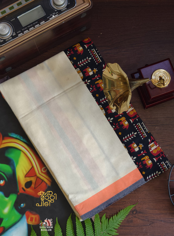 Ivory Limited Edition Premium Cotton Dhoti