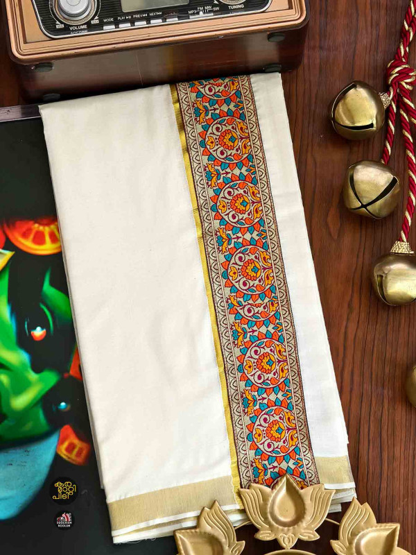 Multi Colour Embroidery Gold Kasavu Premium Double Dhoti
