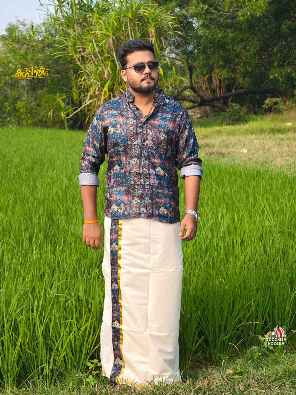 Designer Shirts+Double kasavu Dhotie Combo[COMBO000190]