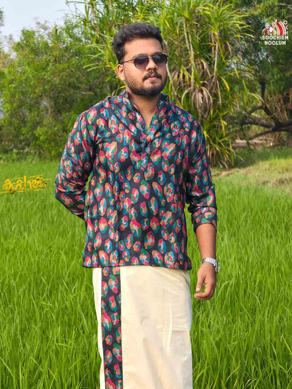 Premium Designer Short Kurta + Single Cotton Dhothi Combo[KURTACOMBO00021]