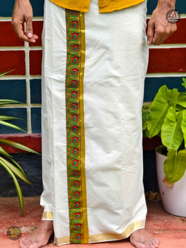 Multi Colour Embroidery Gold Kasavu Premium Double Dhoti