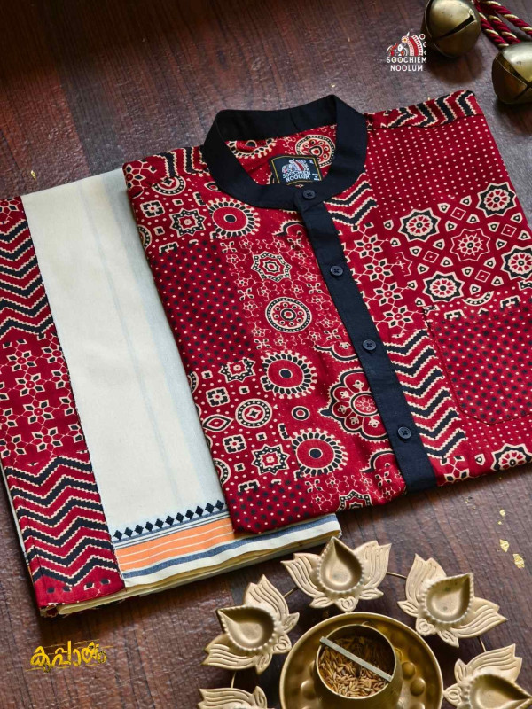 Designer Premium Shirt+ Single Cotton Dhoti Combo[COMBO000294]