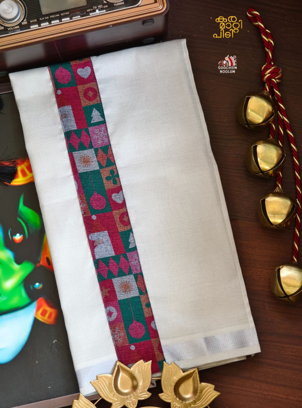 Kasavu Limited Edition Premium Dhoti single