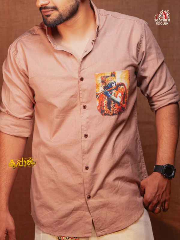 Copper Sreekrishna Pocket Designer patch Shirt[SHIRT000115]