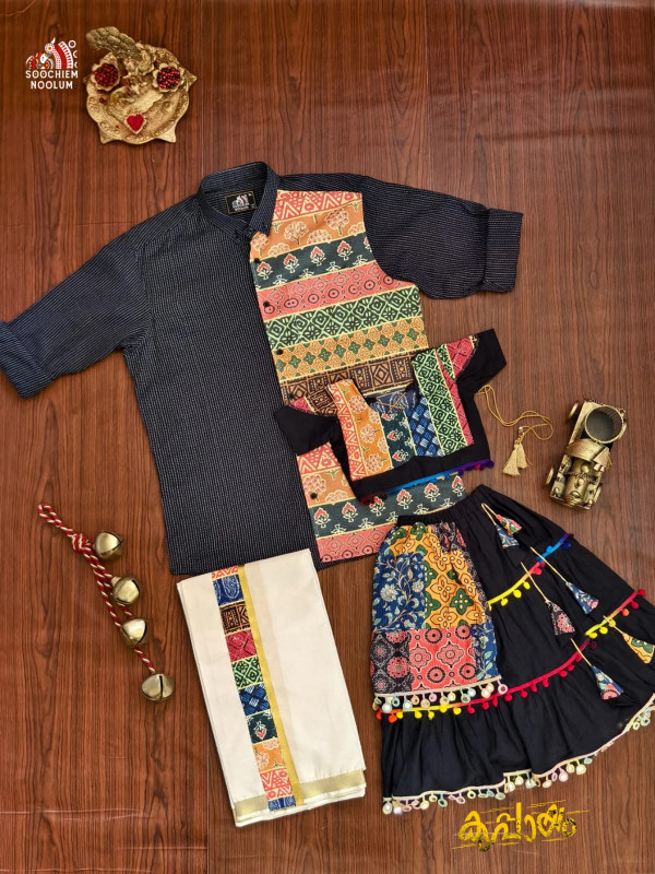 Dad& Daughter Premium Ajrakh Designer Combo  [DADSONCOMBO0002]