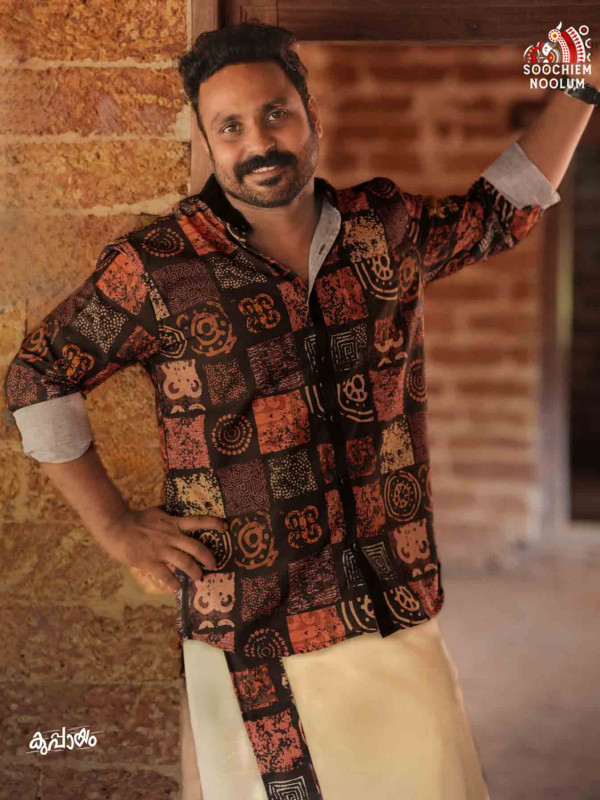 Designer Premium Shirt[SHIRT000244]