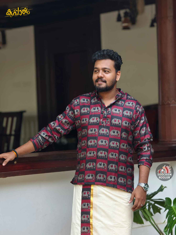 Designer Short Kurta-Elephant Print