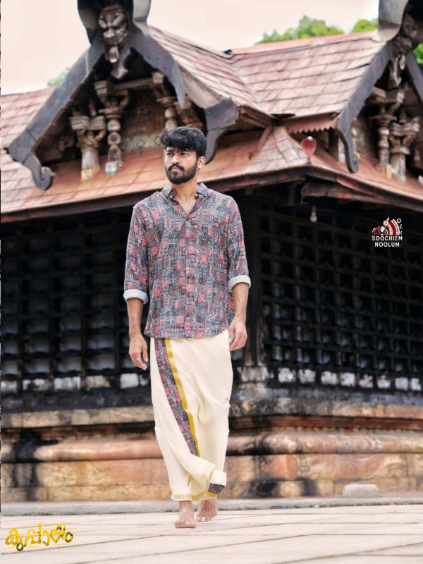 Premium Designer Shirt + Double kasavu Dhoti Combo [Clearance Sale][COMBO000215]