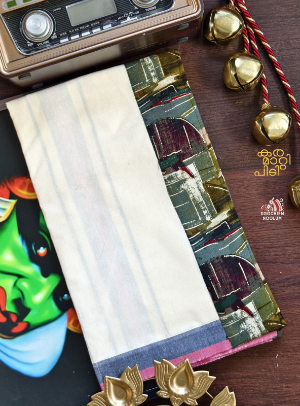 Ivory Limited Edition Premium Cotton Dhoti