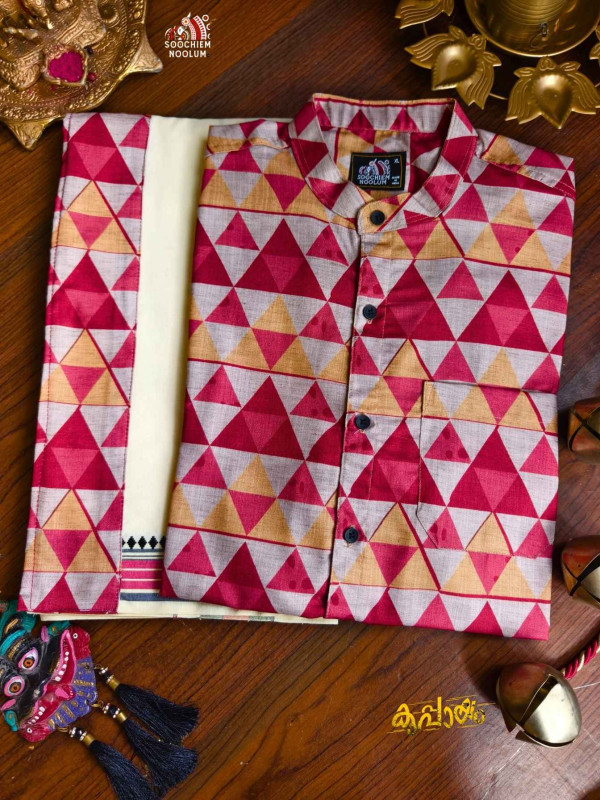 Designer Premium Shirt+ Single Cotton Dhoti Combo[COMBO000260]