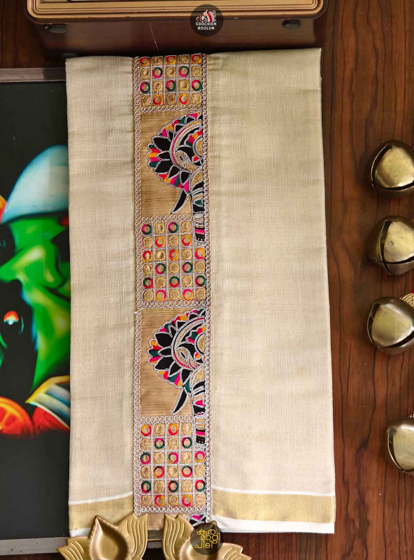 Multi Colour Embroidery Gold Kasavu Premium Double Dhoti