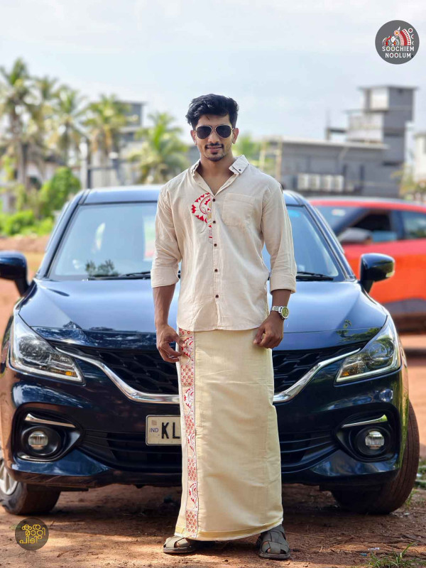 Off White Elephant Embroidery Half Patch Shirt - Double Golden kasavu Dhotie Combo[COMBO00011]