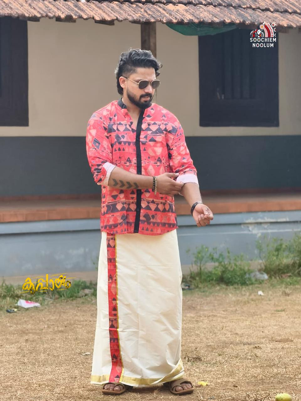 Designer Premium Shirt[SHIRT000285]