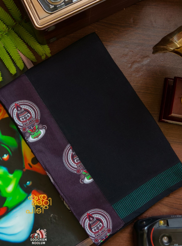 Black Limited Edition Premium Cotton Dhoti