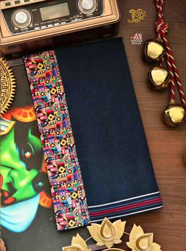Navy Blue Limited Edition Premium Handloom Dhoti