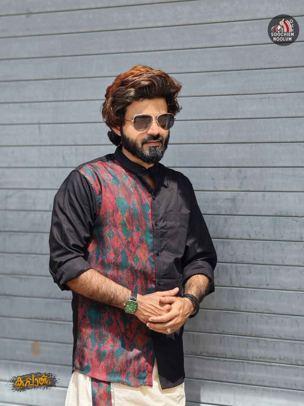 Black Premium Designer Half Patch Shirt+ Single Cotton Dhotie Combo[COMBO00090]