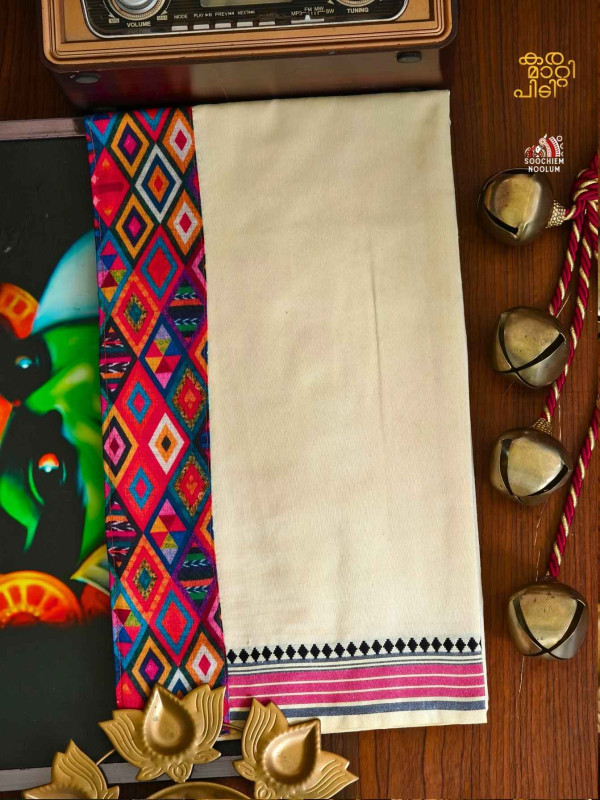 Off White Limited Edition Premium Cotton Dhoti[DHOTI000411]