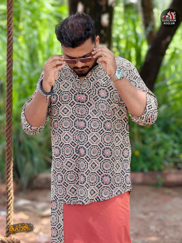 Designer Shirt+ Single Cotton Dhotie Combo[COMBO00031]