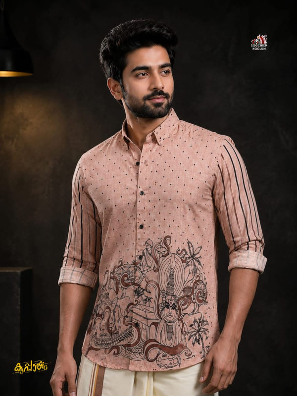 PRE BOOK ONLY SHIPPING AFTER 7 WORKING DAYS-ONAM SPECIAL DESIGNER PREMIUM SHIRT BEIGE FS