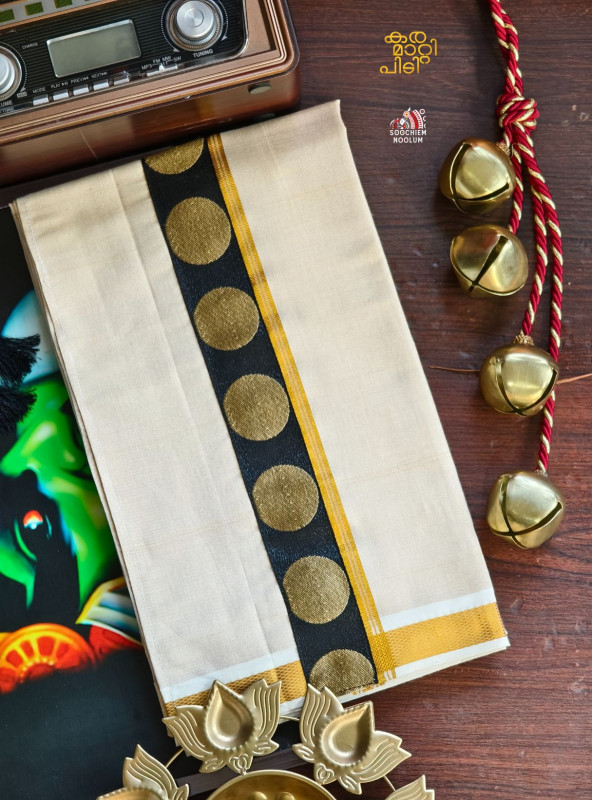Multi Colour Embroidery Golden  Kasavu Single Dhoti