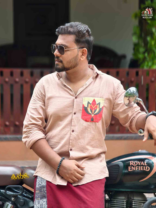 Copper Designer Pocket patch Shirt[SHIRT000100]