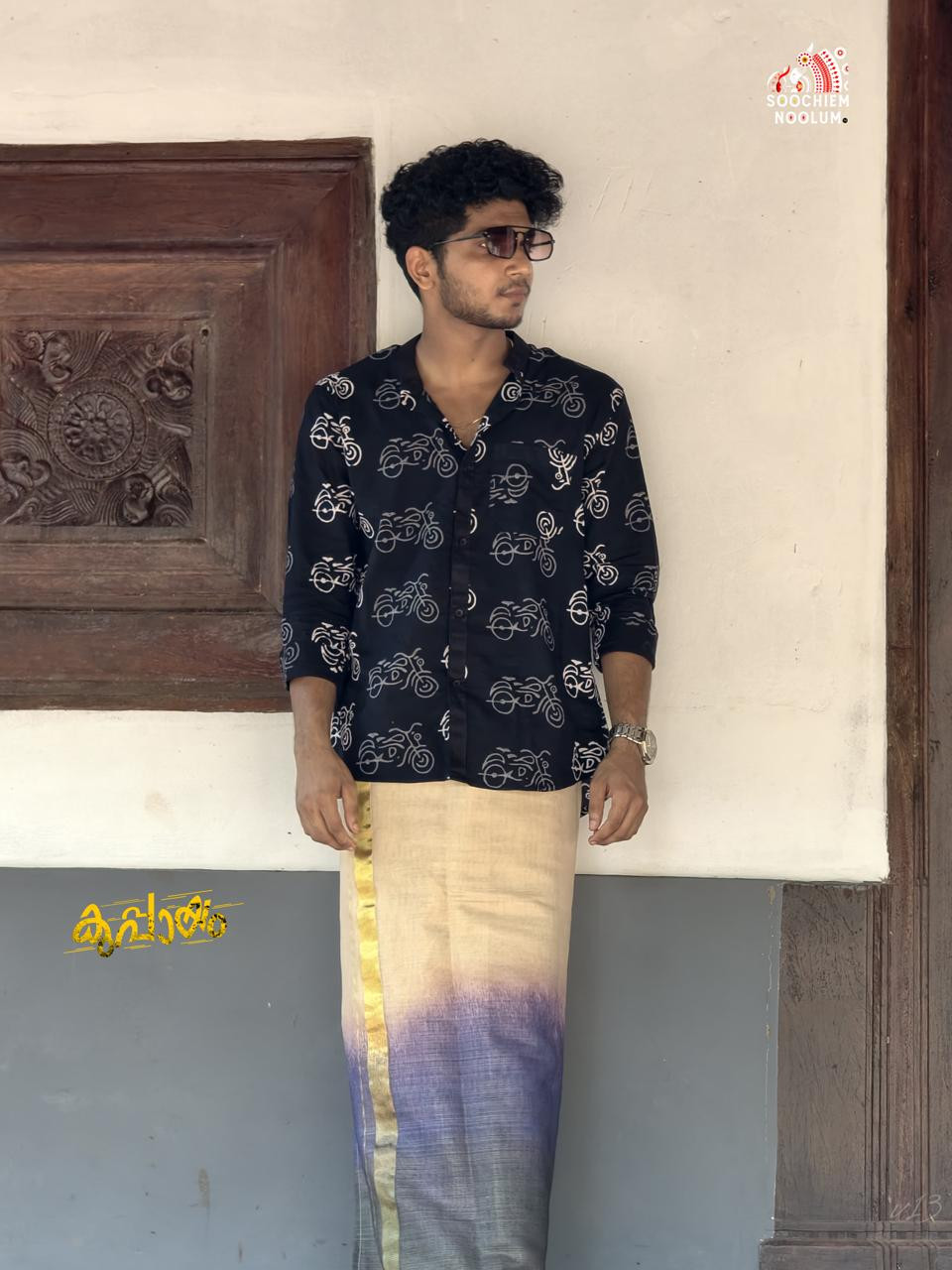 Designer Premium Shirt[SHIRT000264]