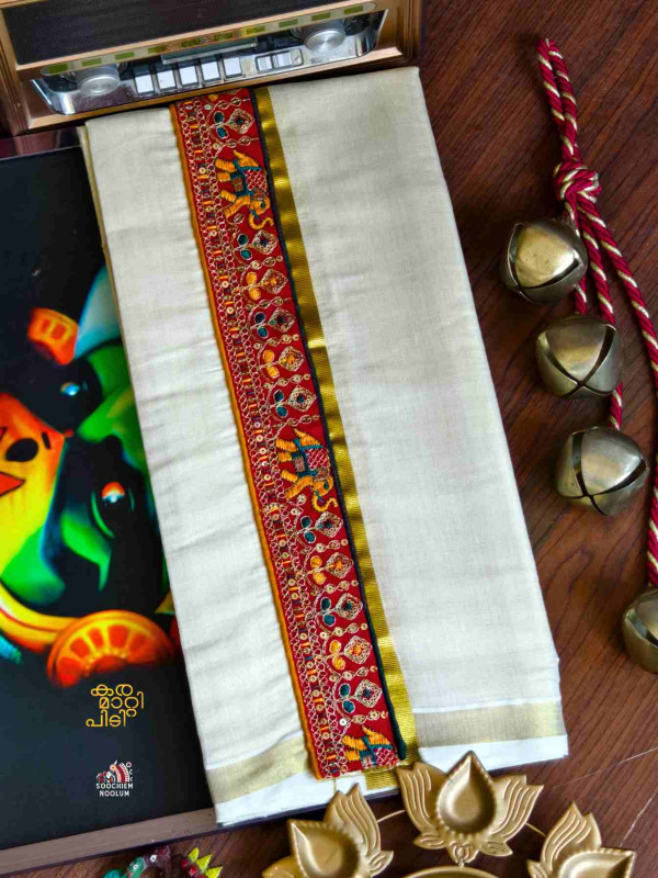 Golden Kasavu Colour Full Embroidery Designer Premium Double Dhoti[DOUBLE00089]