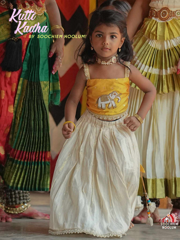 AANA KUTTI -Yellow Silk Blouse with Elephant Beaded Patch and Lurex Skirt[SKIRTOP00013]