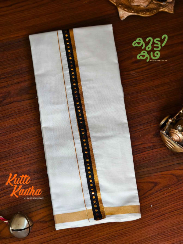 Golden Kasavu Multicolour Embroidery Designer Double Dhoti For Kids[KDHOTI00025]