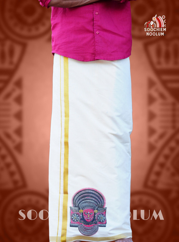 Theyyam Printed Premium Double Dhoti