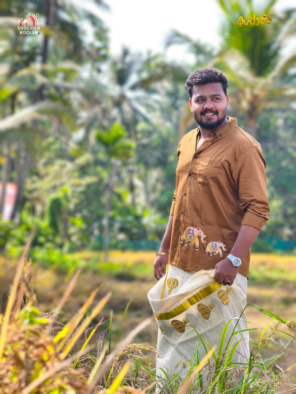 Brown Elephant Embroidery Designer Shirt + Double Golden kasavu Dhoti Combo[COMBO000305]