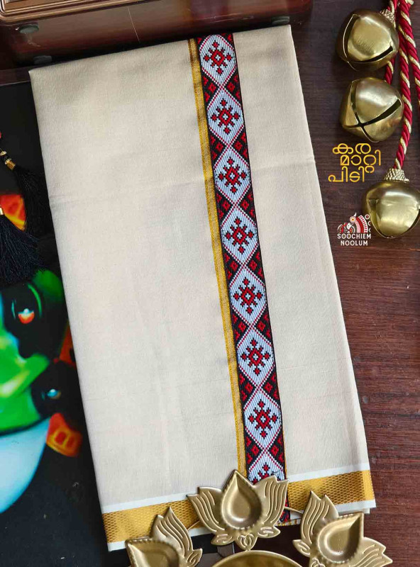 Multi Colour Embroidery Gold Kasavu Single Dhoti
