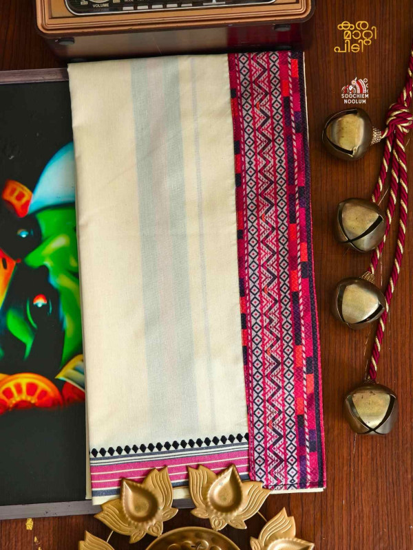 Off White Limited Edition Premium Cotton Dhoti[DHOTI000413]