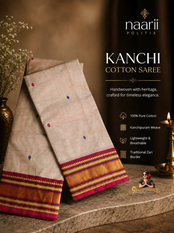 PREMIUM KANCHI COTTON SAREE  - BEIGE