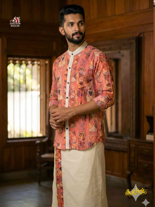 Designer Premium Shirt[SHIRT000256]